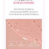 [Olive Young代購] Anua 70%發酵桃子煙酰胺美白精華30ML+30ML - Image 9
